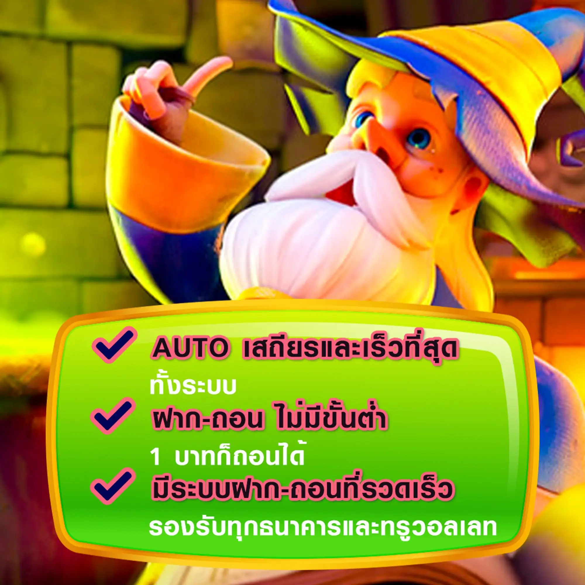 r35bet ทางเข้า